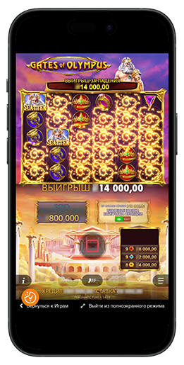Oplev Gates of Olympus fra Pragmatic Play – Et Eventyr i Slotspil