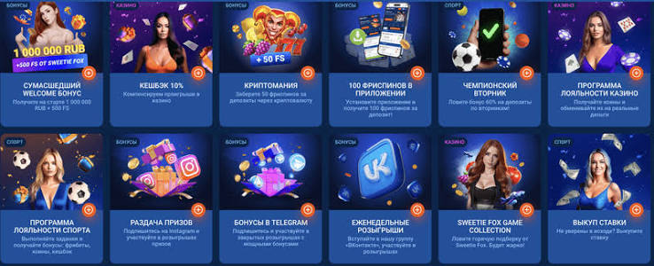 Промокод Olymp Casino при регистрации Уникальные преимущества для новых игроков Промокод Olymp Casino при регистрации Уникальные преимущества для новых игроков